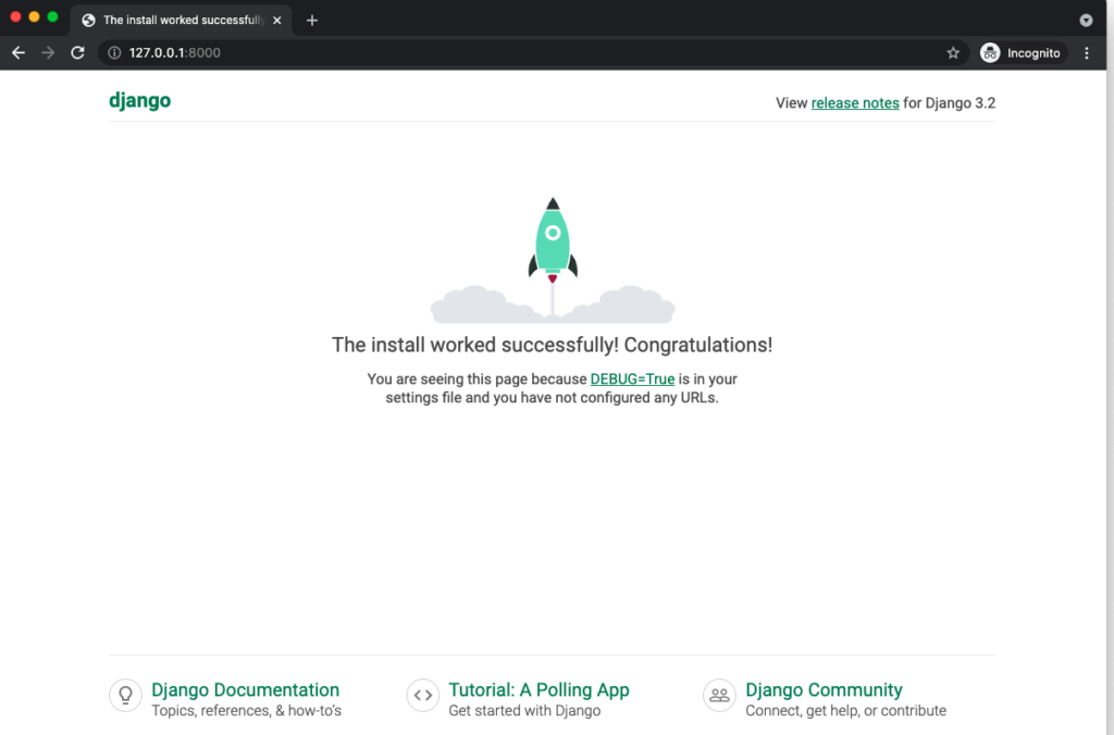 Django Install Verification Page