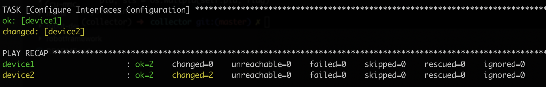 Standard Ansible output